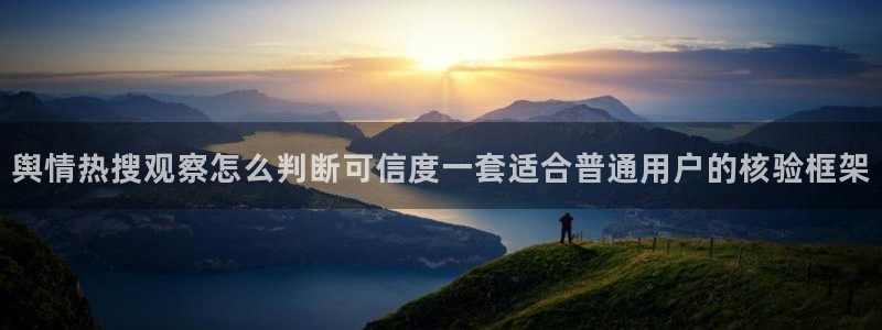 今日吃瓜必吃大瓜