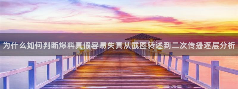 51吃瓜今日大赛