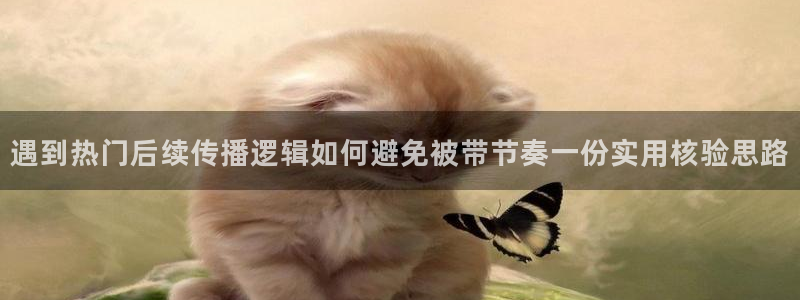 51吃瓜今日