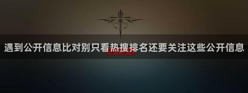 51吃瓜黑料网