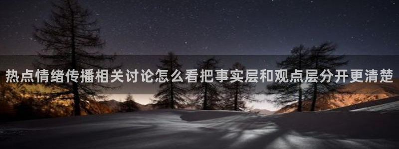51吃瓜网页