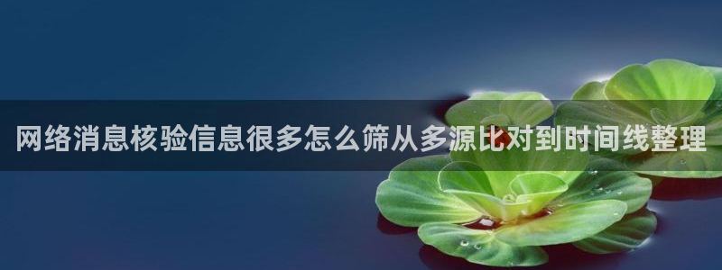 51吃瓜官网