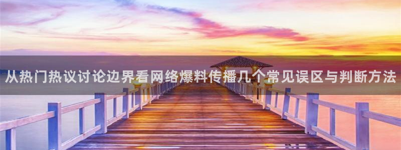 91吃瓜在线