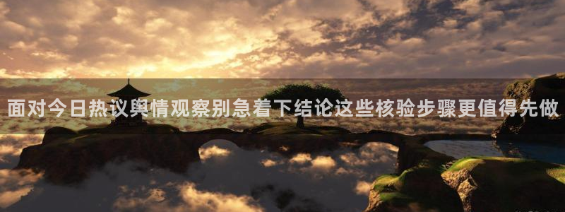 17吃瓜爆料