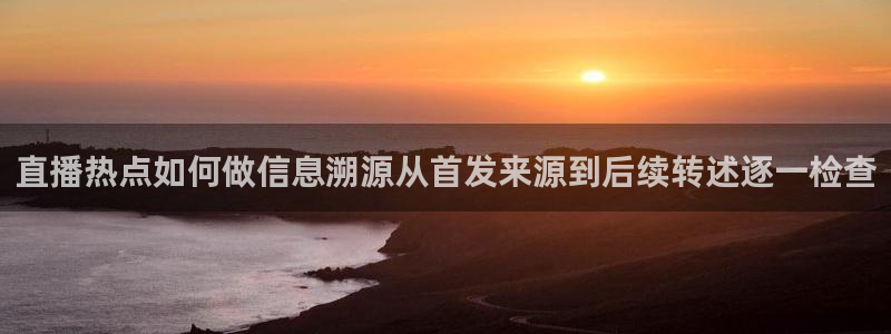 最新吃瓜